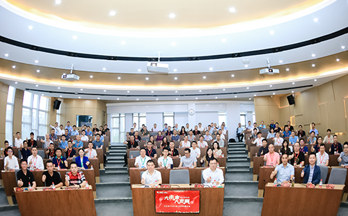 蘑菇视频入口电气2021核心伙伴共赢大会隆重举行！
